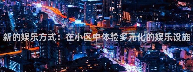 顺盈娱乐
