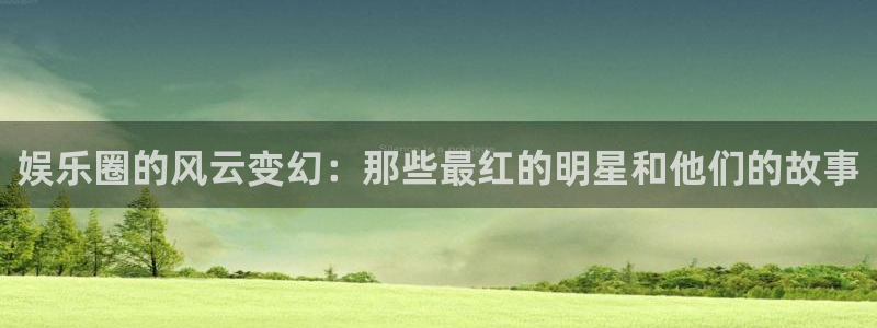 顺盈娱乐