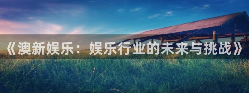 顺盈娱乐
