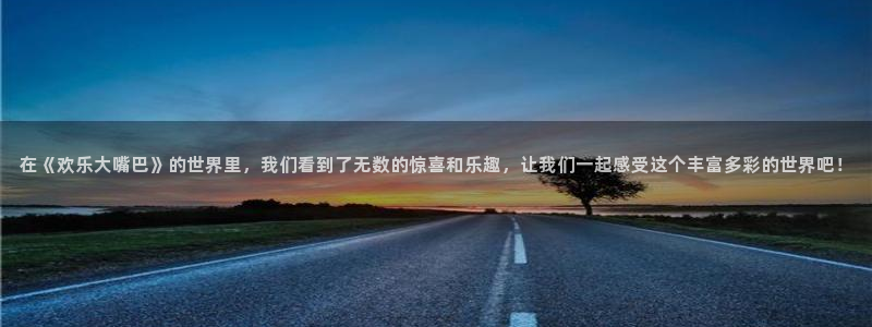 顺盈娱乐
