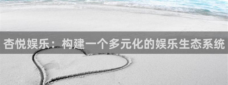 顺盈娱乐