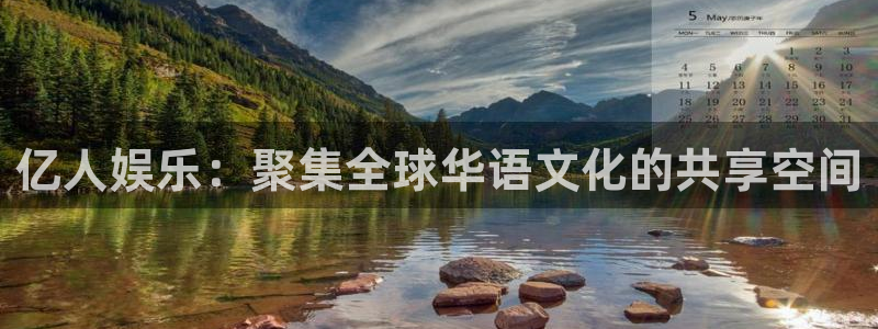 顺盈娱乐