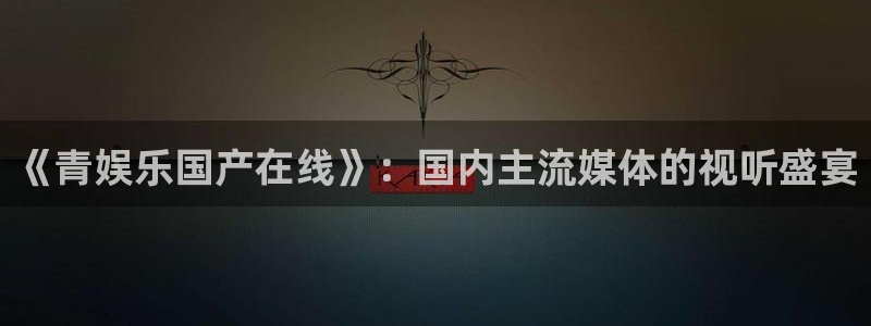 顺盈娱乐